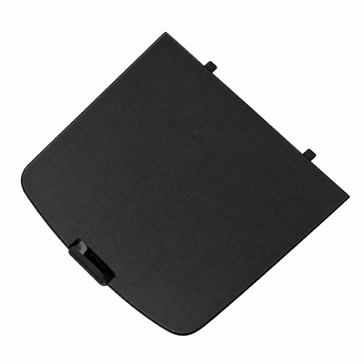Auspit Battery Cover