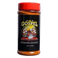 The Gospel All Purpose Rub | Meat Church